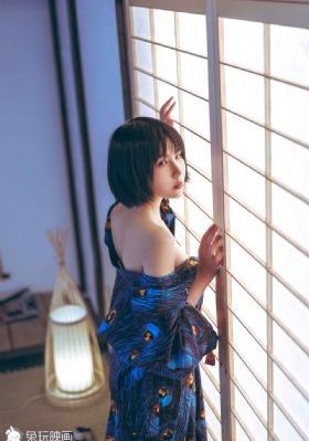 叶琳