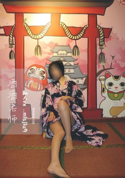十九岁完整版在线观看好看云免费