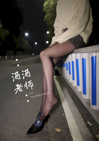 《西行纪》樱花动漫