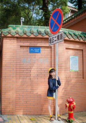 区国产精