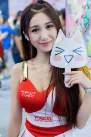 甜蜜的不伦之恋