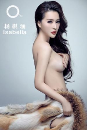 年轻的教师的滋味5在观有限中字