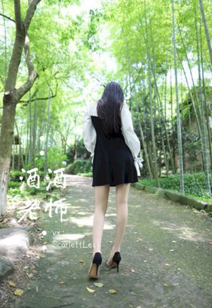 年轻的妈妈6