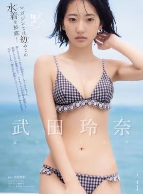 男女裸体做爰爽爽全过程软件