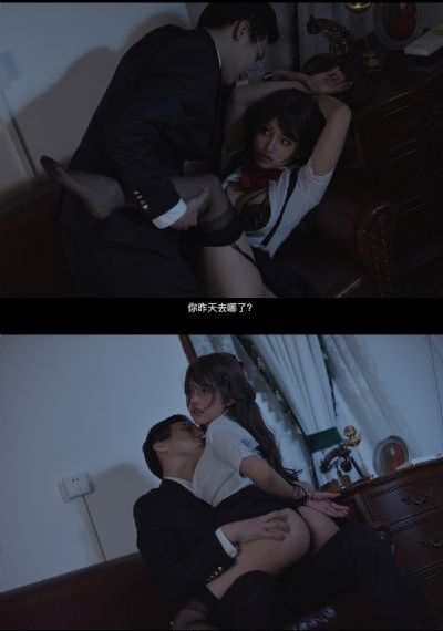 秦菲雪沈浩一生何求 小说
