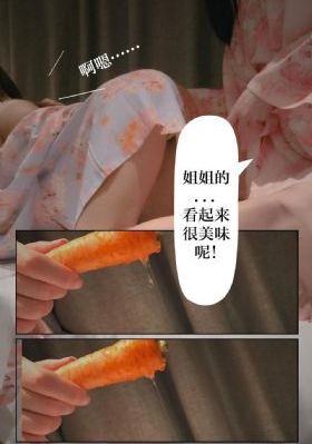 哈尔滨1944电视剧免费观看
